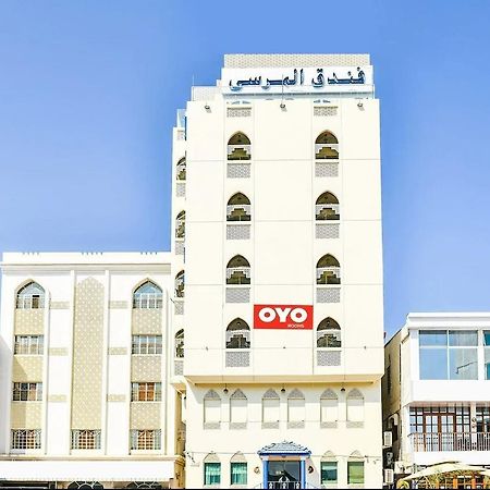 Marina Hotel Mutrah Exterior photo