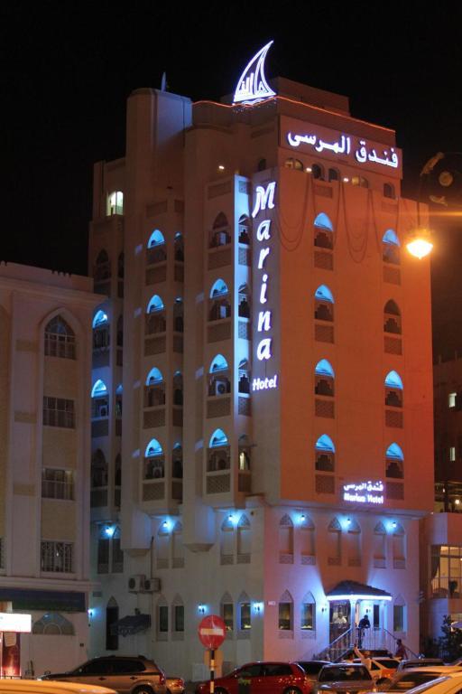 Marina Hotel Mutrah Exterior photo