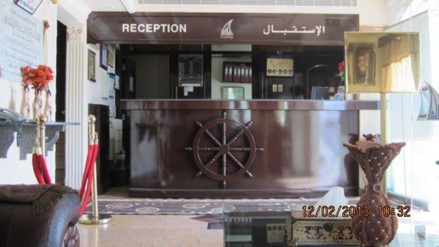 Marina Hotel Mutrah Exterior photo